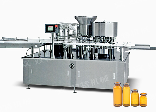 西林瓶灌装机械